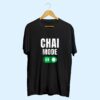 Chai mode navy blue