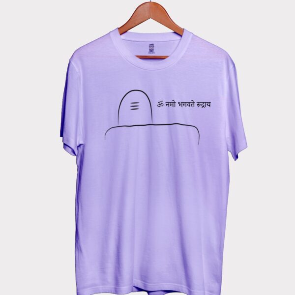 Lavender rudray